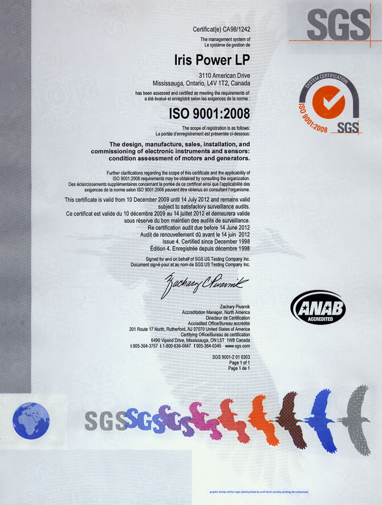 ISO 9001:2008 Система менеджмента качества теперь зарегистрирована по новому стандарту ISO 9001:2008 Система менеджмента качества теперь зарегистрирована по новому стандарту